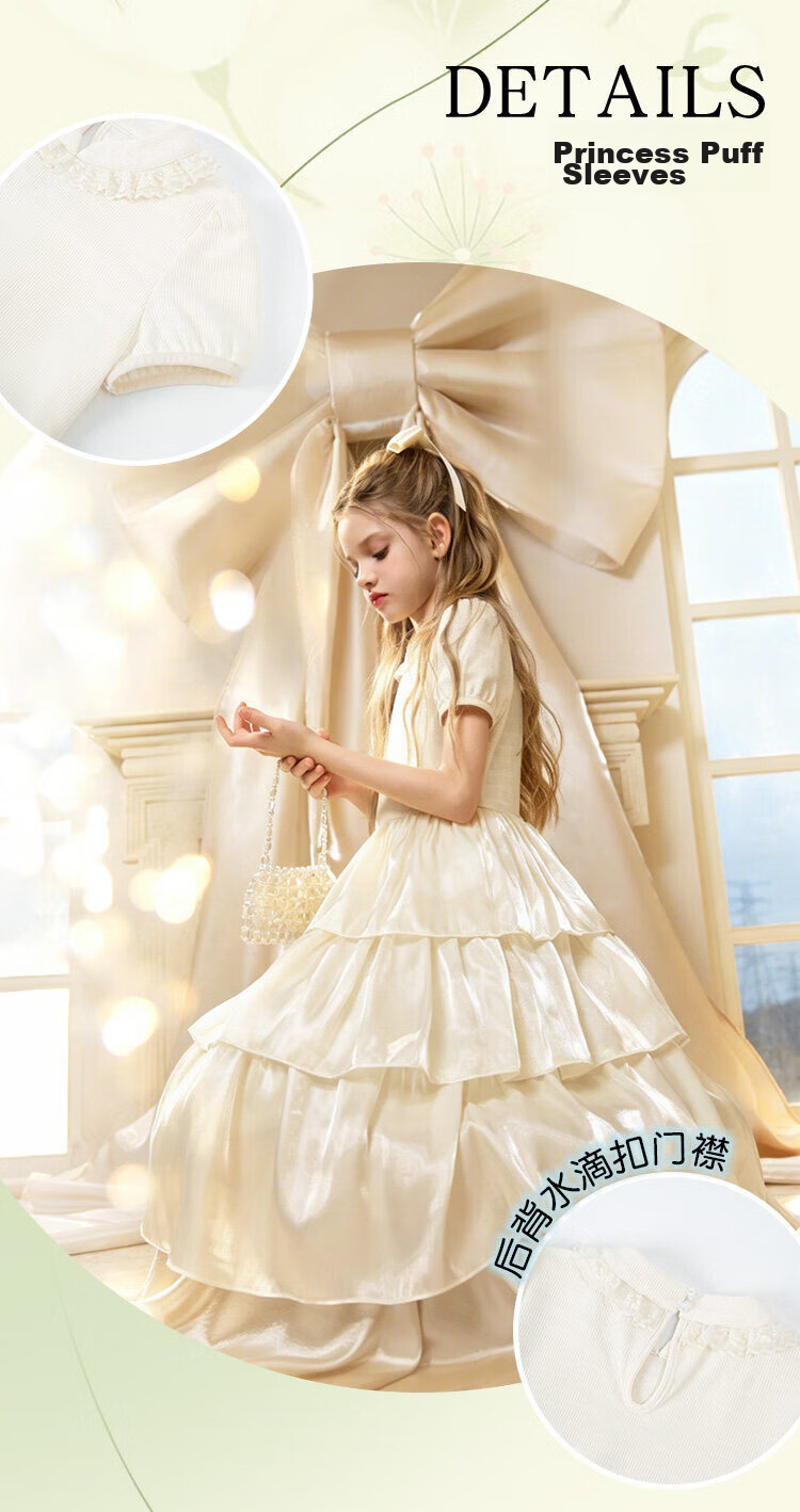 CHANZUIGOU Girls Mousse Cake Princess Dress 26 Summer New Children's Waterdrop Button Mid-Length Satin Dress 7